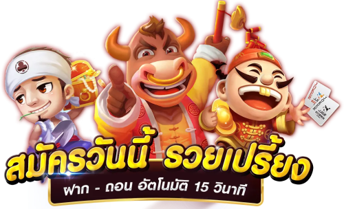 supermax66 เดิมพันไร้ขีดจำกัด สัมผัสประสบการณ์พนันระดับพรีเมียม